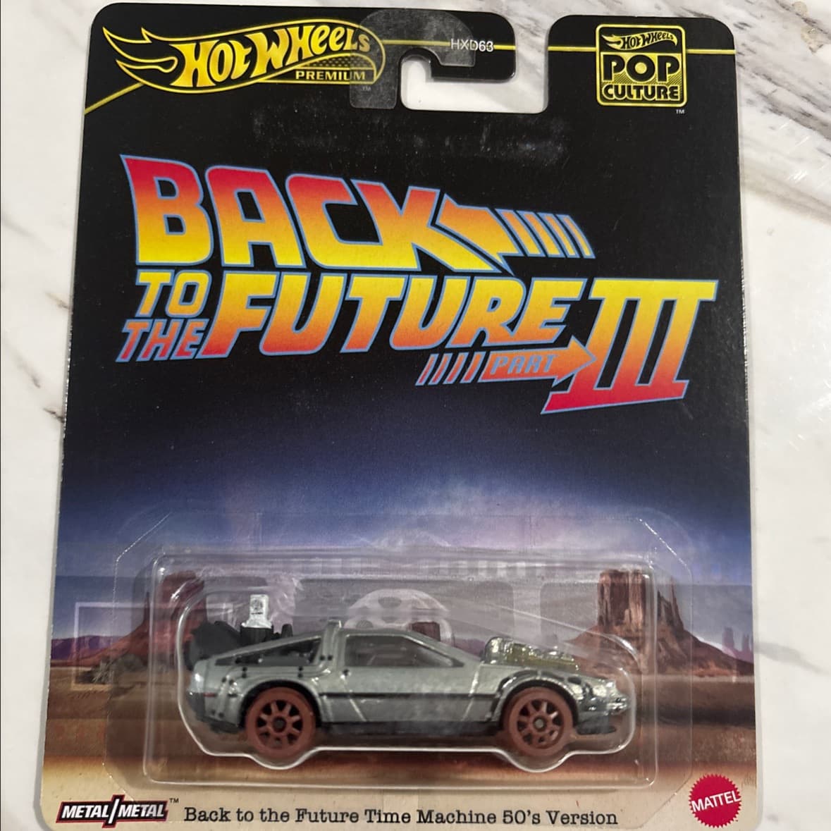 Back to the Future - 1955