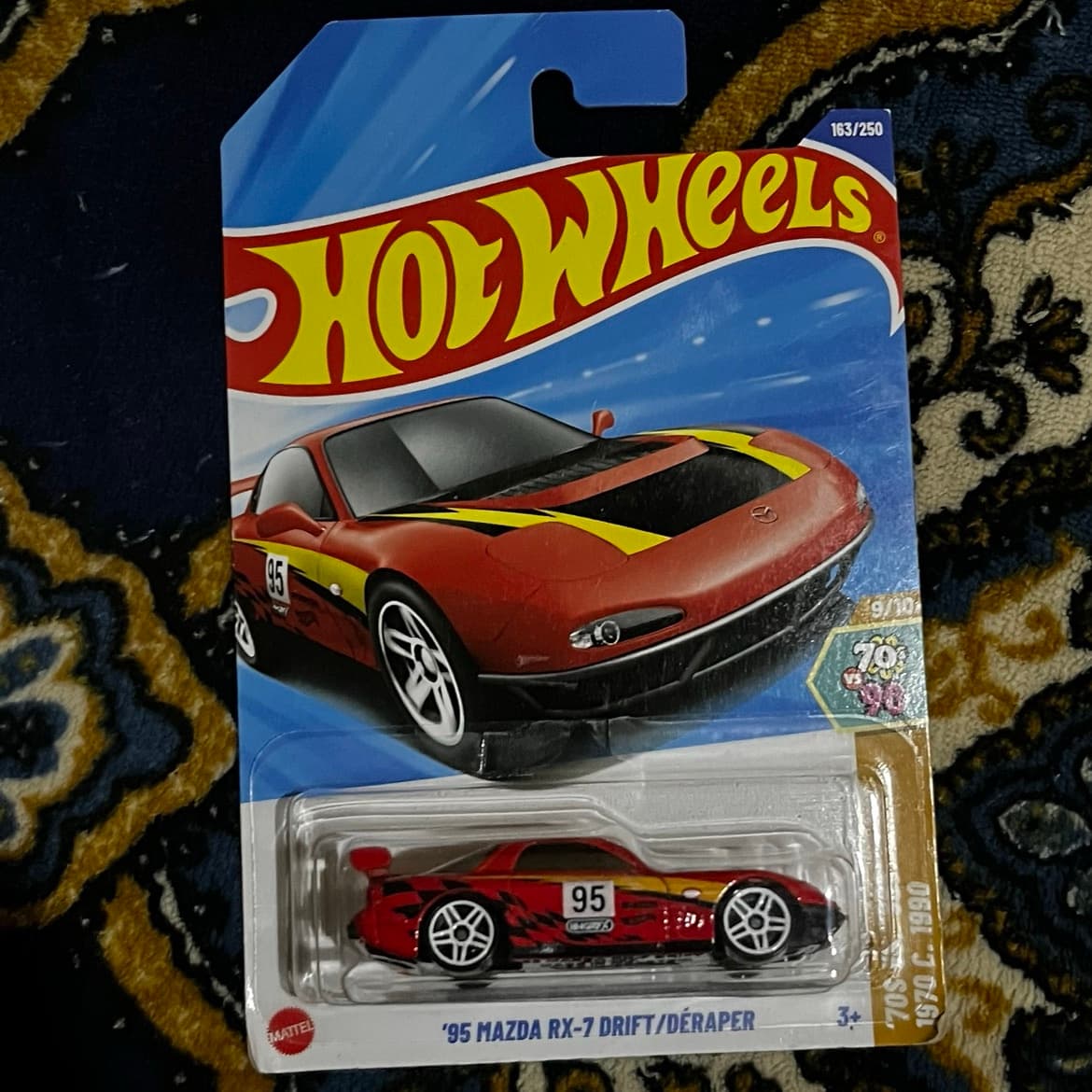 95 Mazda RX-7 Drift