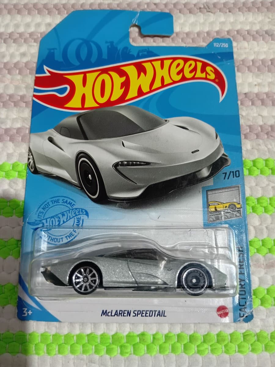 McLaren Speedtail