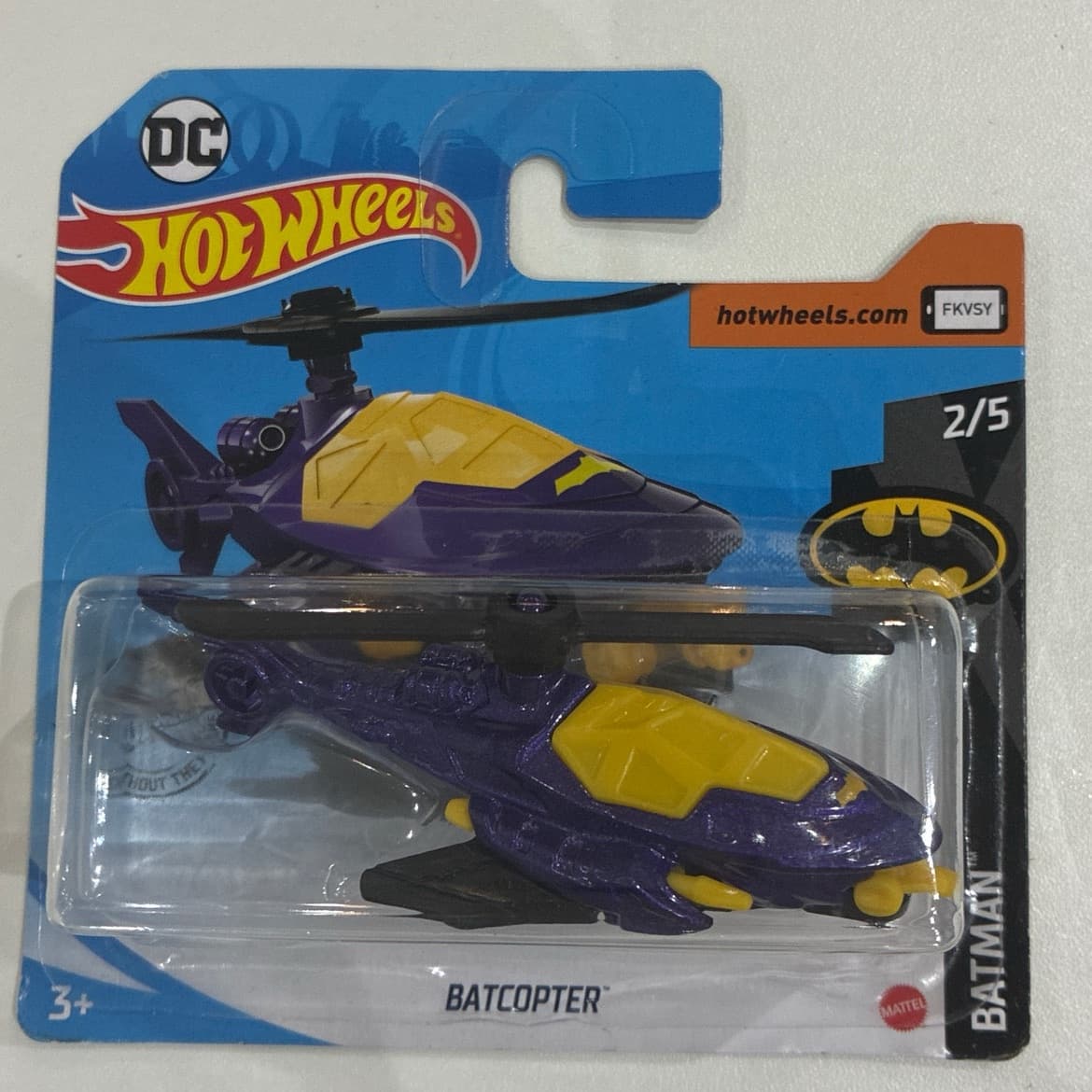 Batcopter