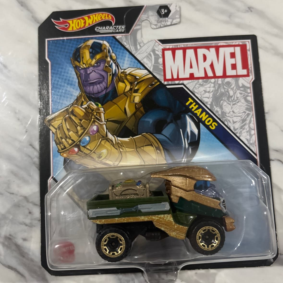 Thanos