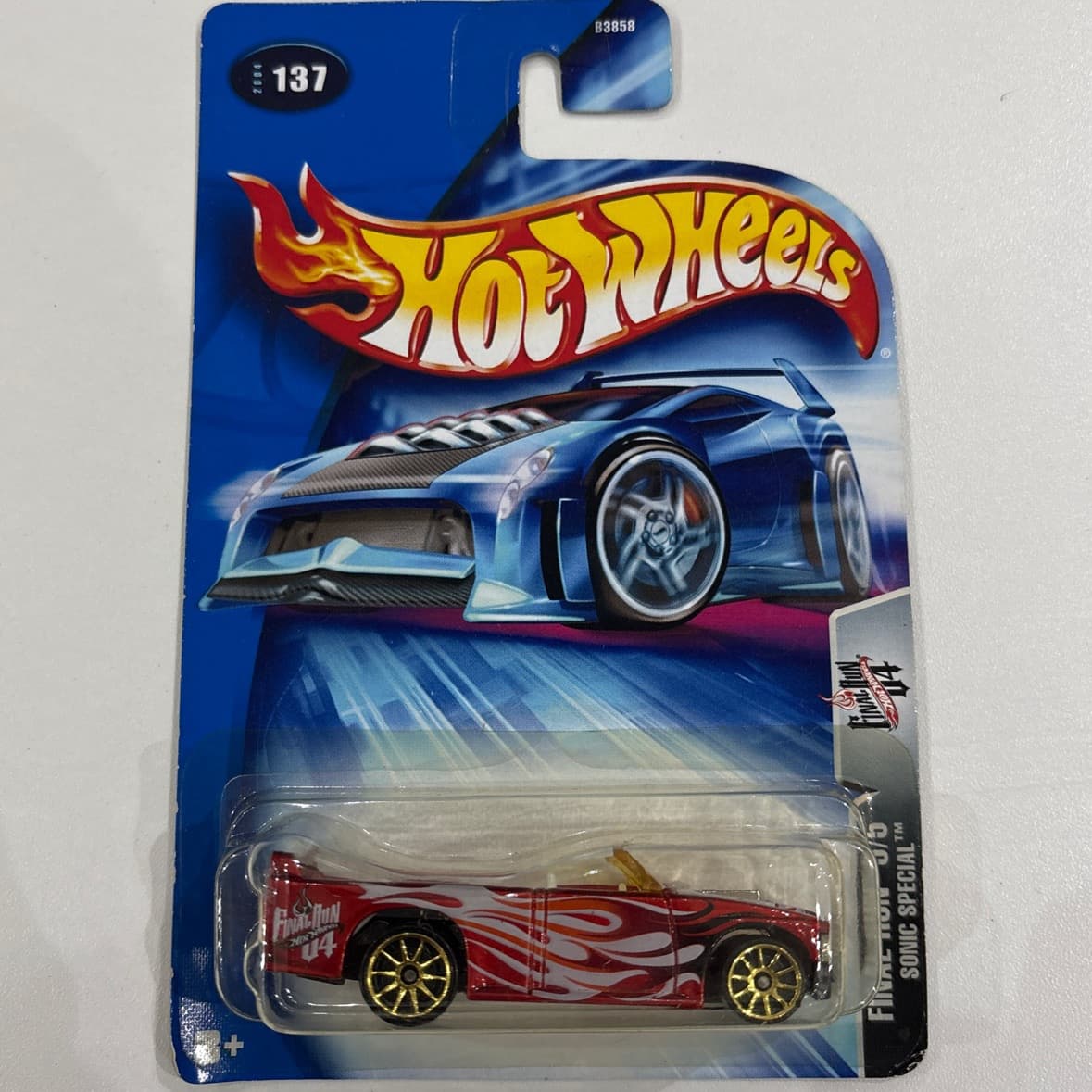 Mini Truck