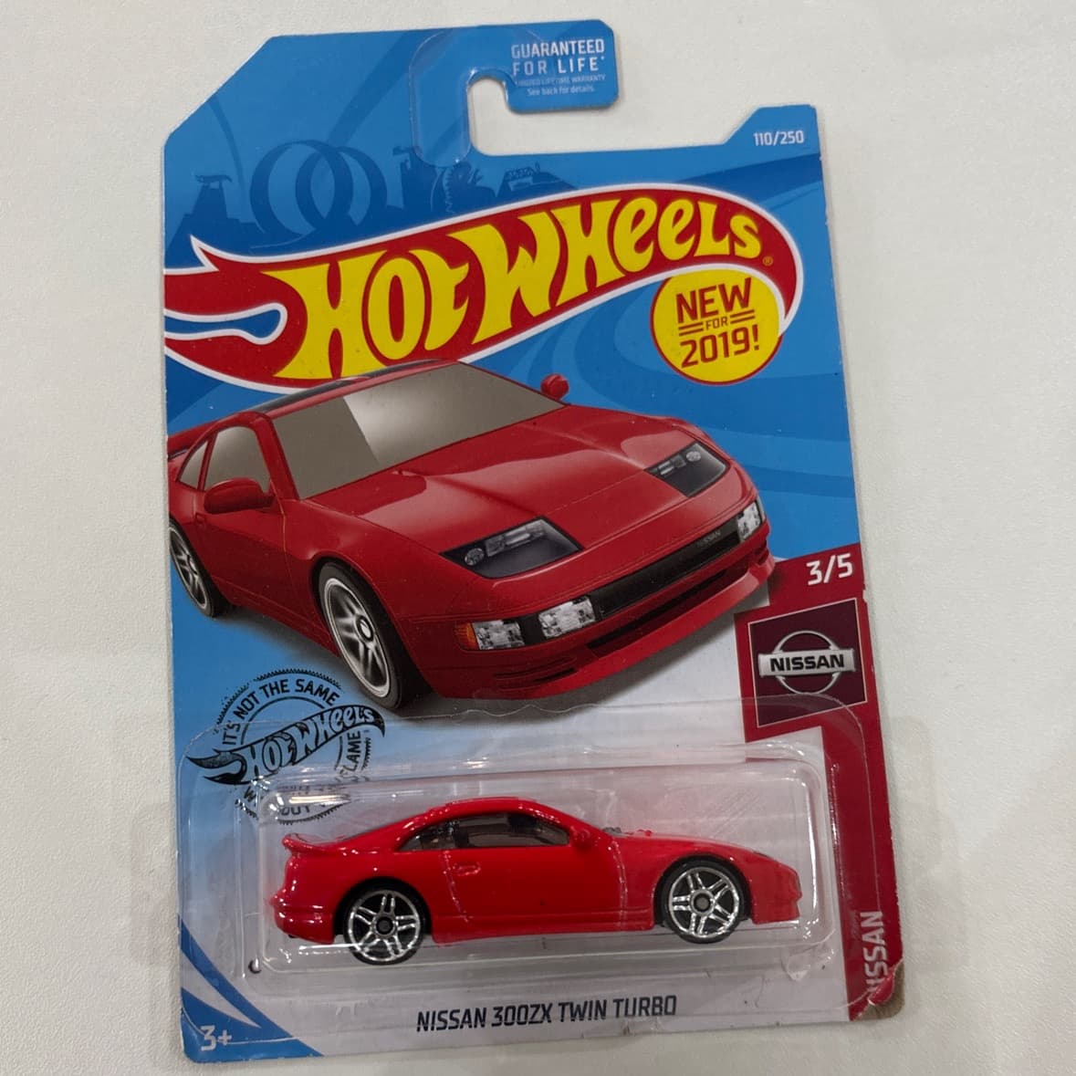 Nissan 300ZX Twin Turbo