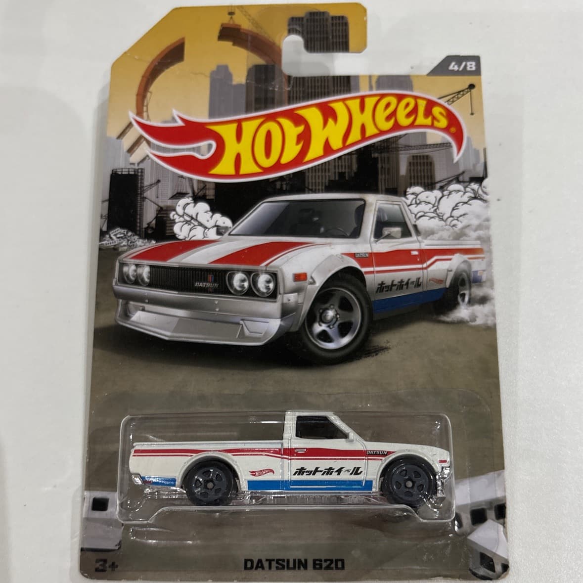 Datsun 620
