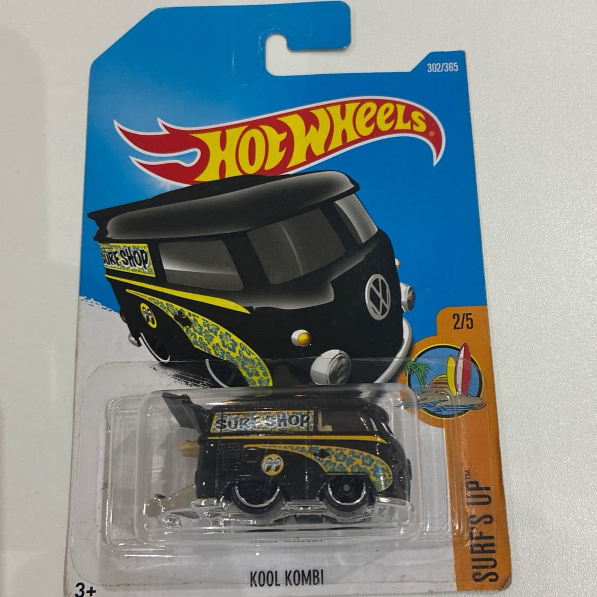 Kool Kombi