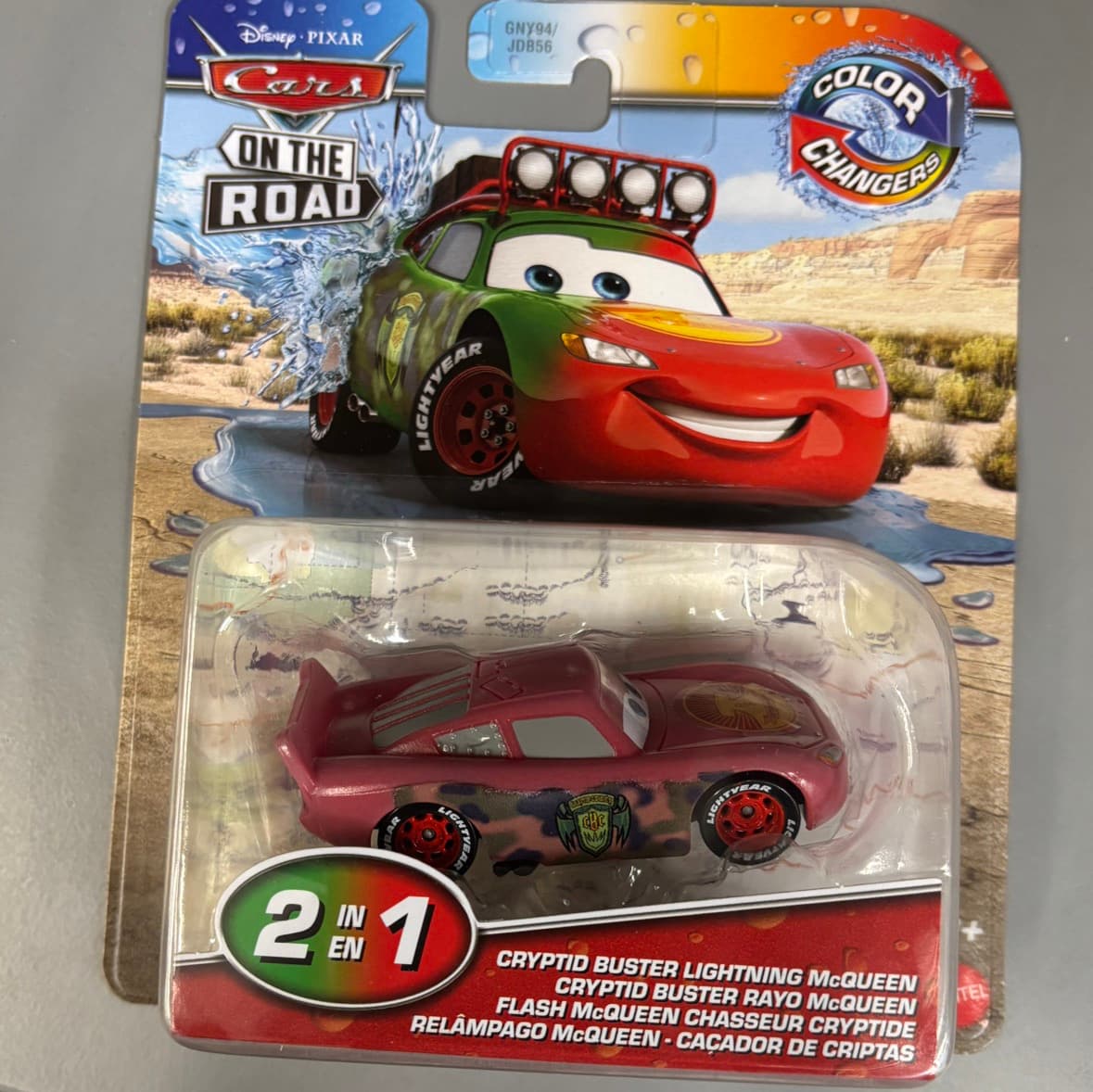 Flash McQueen chasseur cryptide