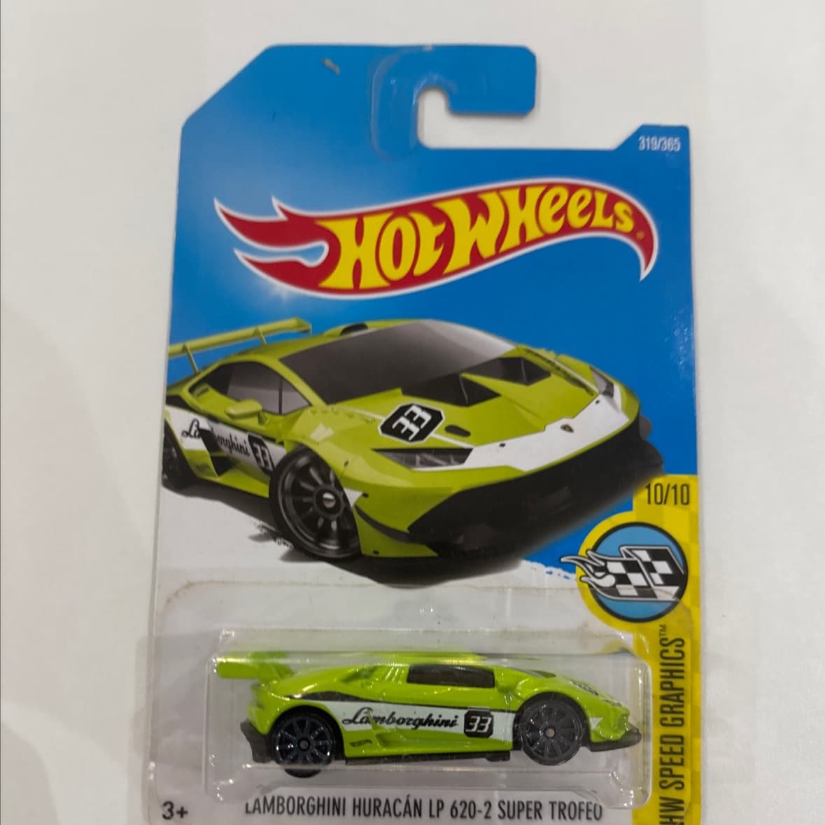 Lamborghini Huracán LP 620-2 Super Trofeo