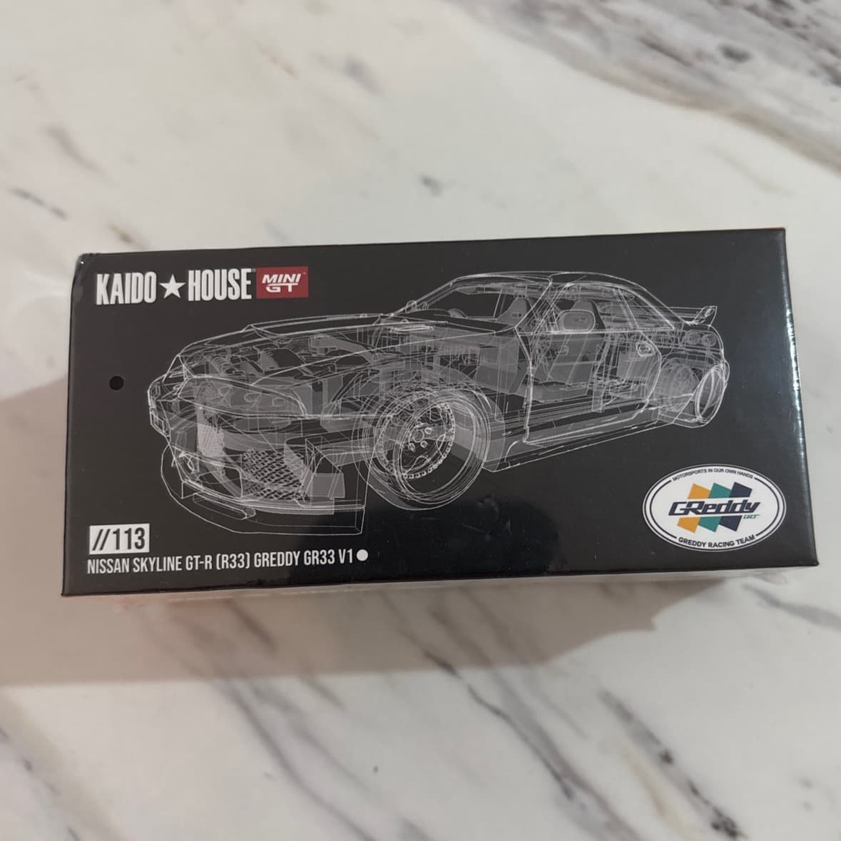 Nissan Skyline GT-R (R33) Greddy V1
