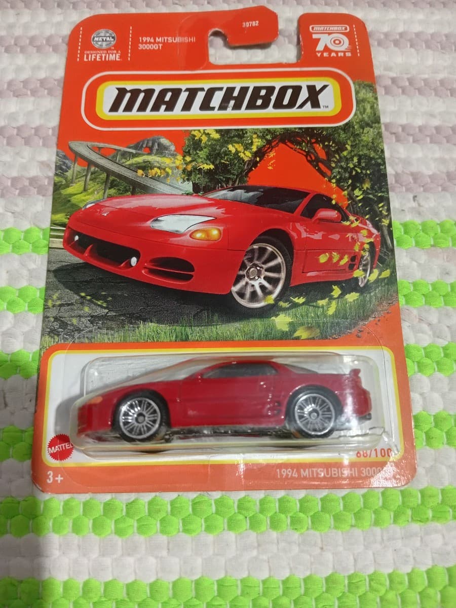 1994 Mitsubishi 3000GT
