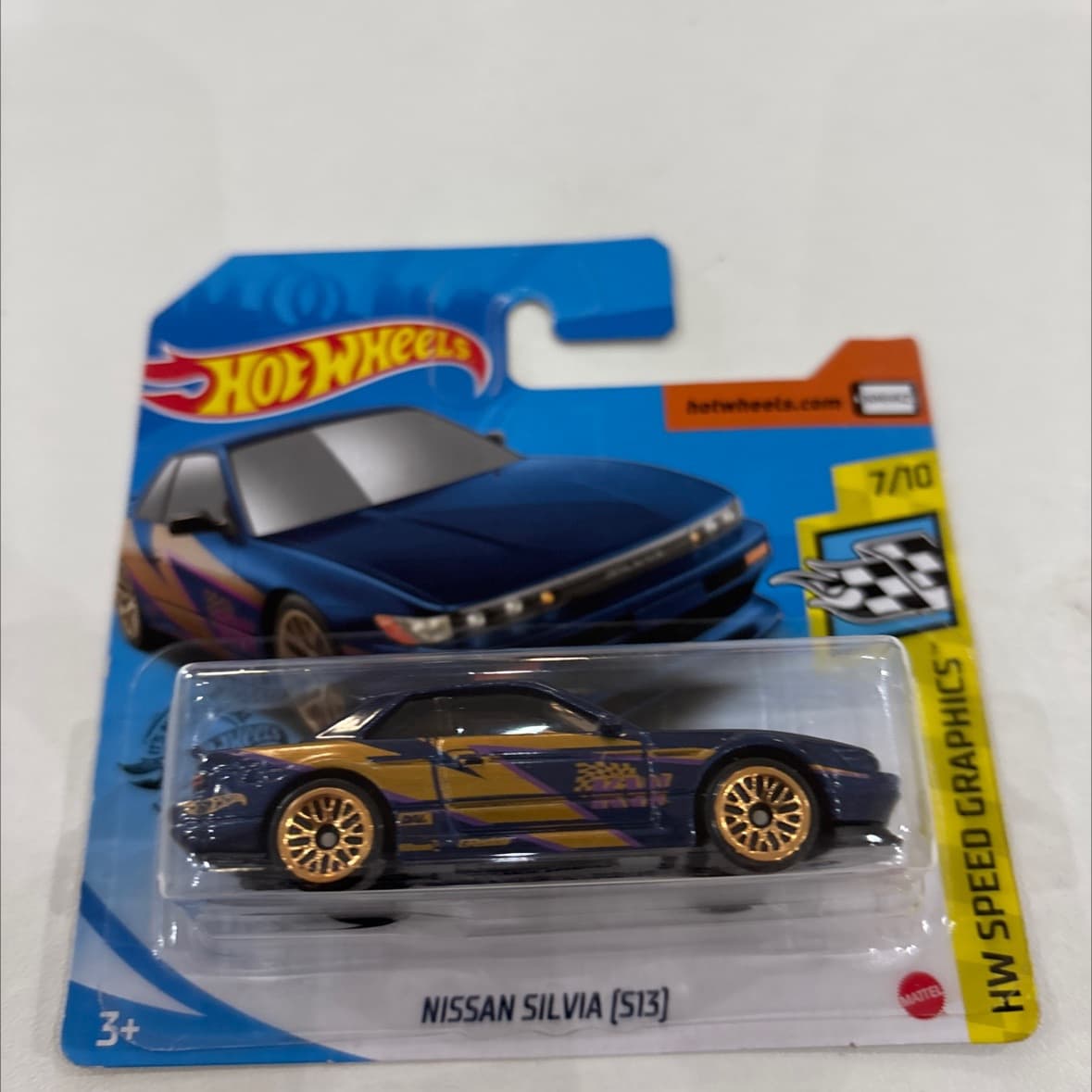 Nissan Silvia (S13)