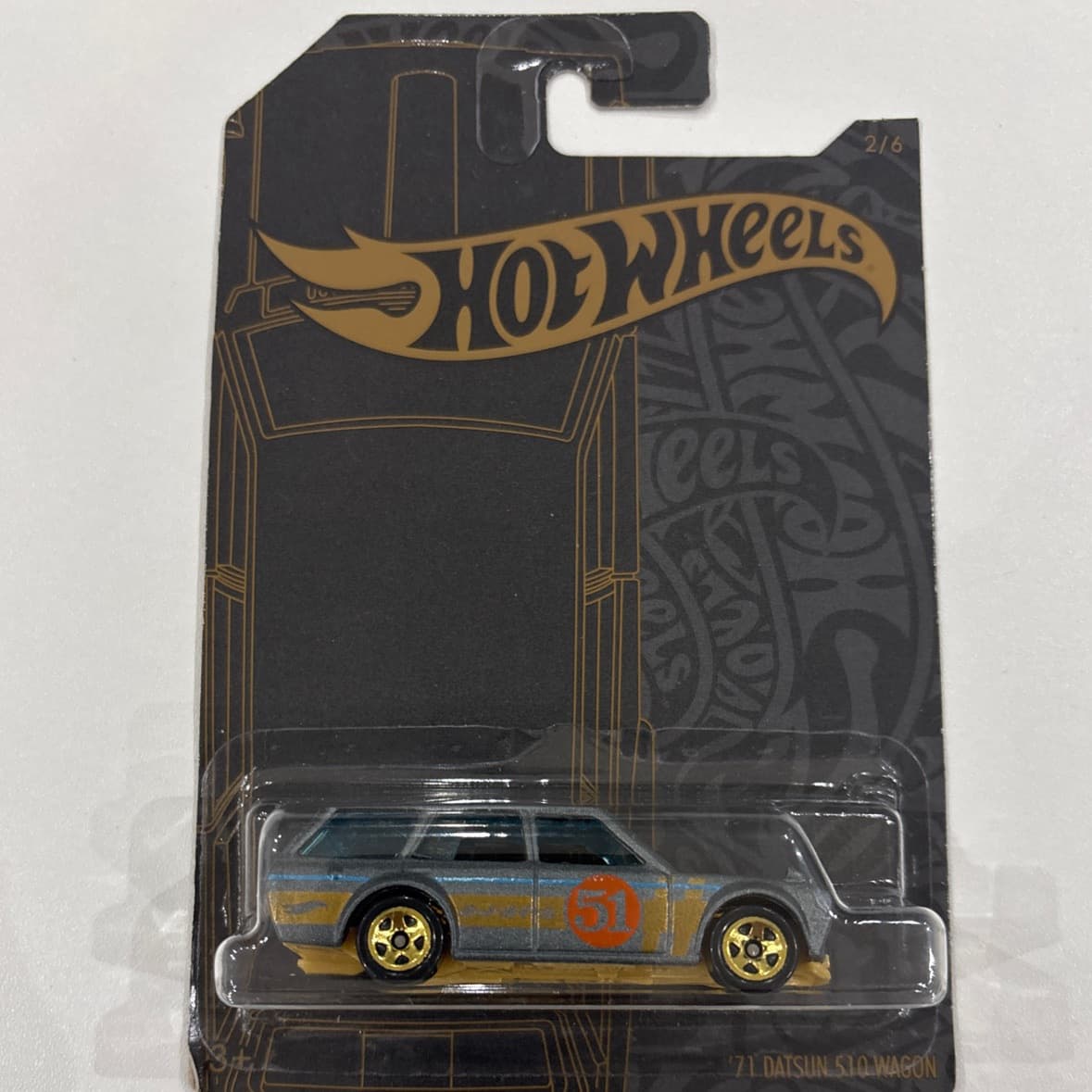 71 Datsun 510 Wagon