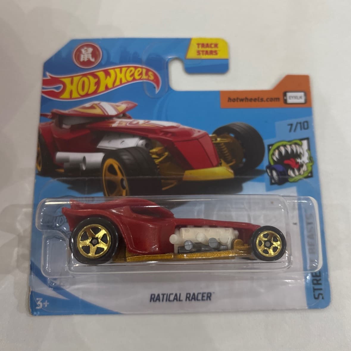 Ratical Racer
