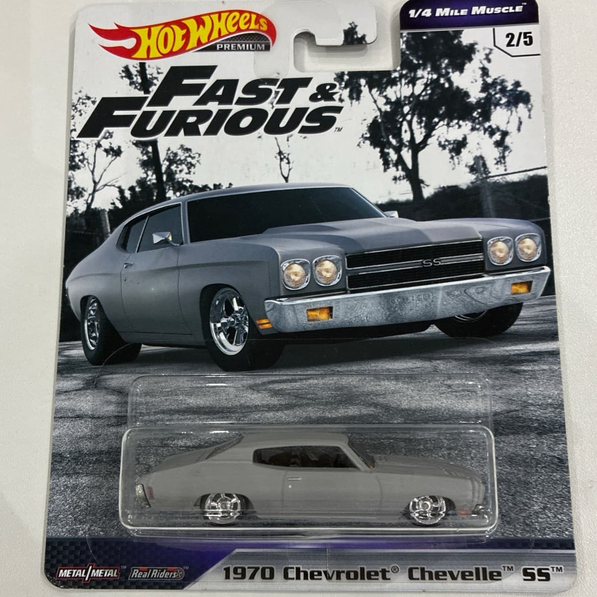 1970 Chevrolet Chevelle SS