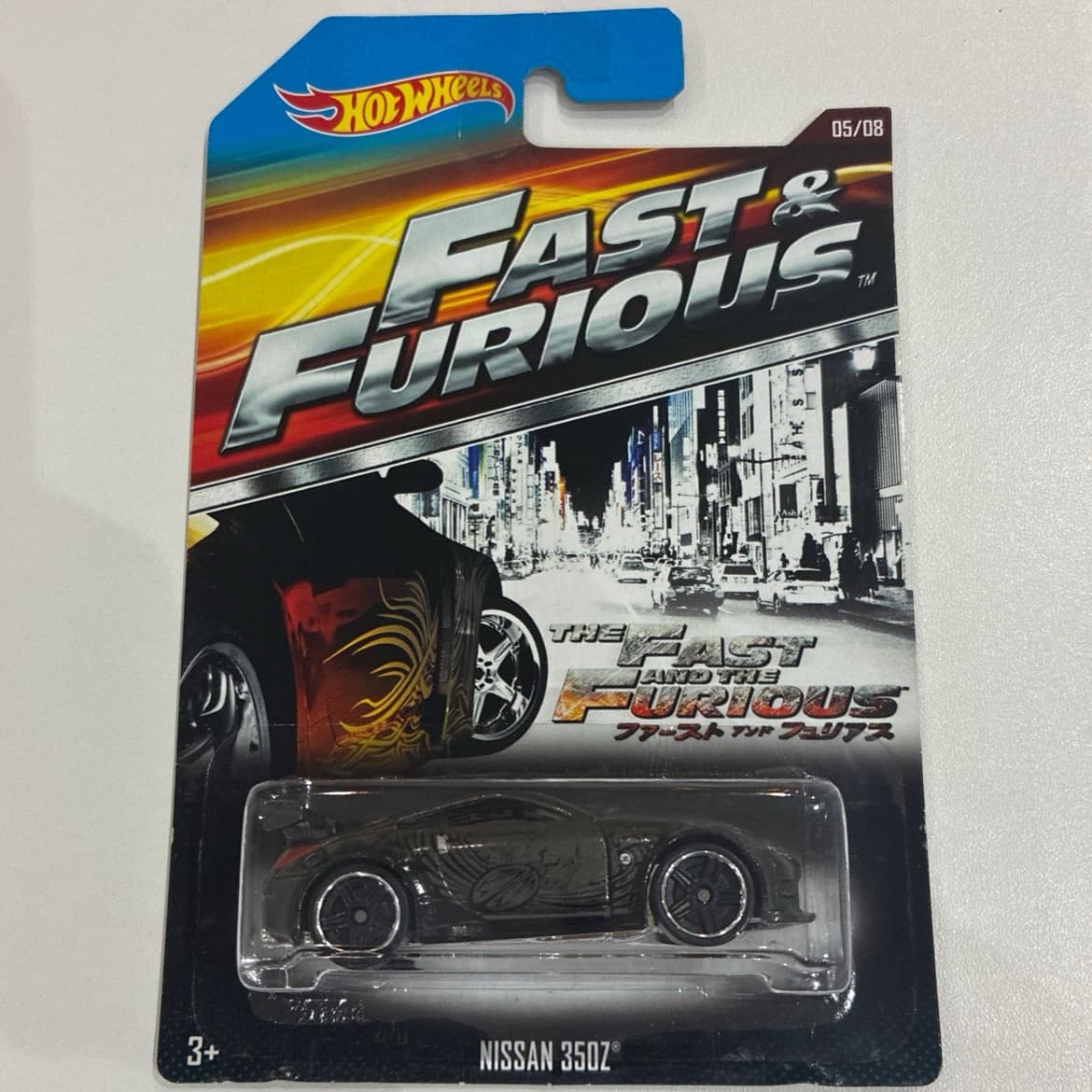 Nissan 350Z