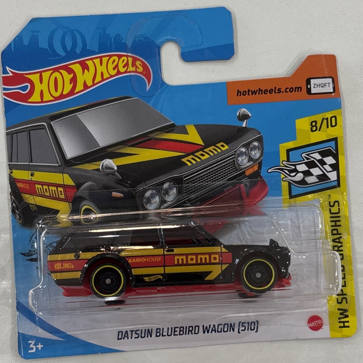 Datsun Bluebird Wagon (510)