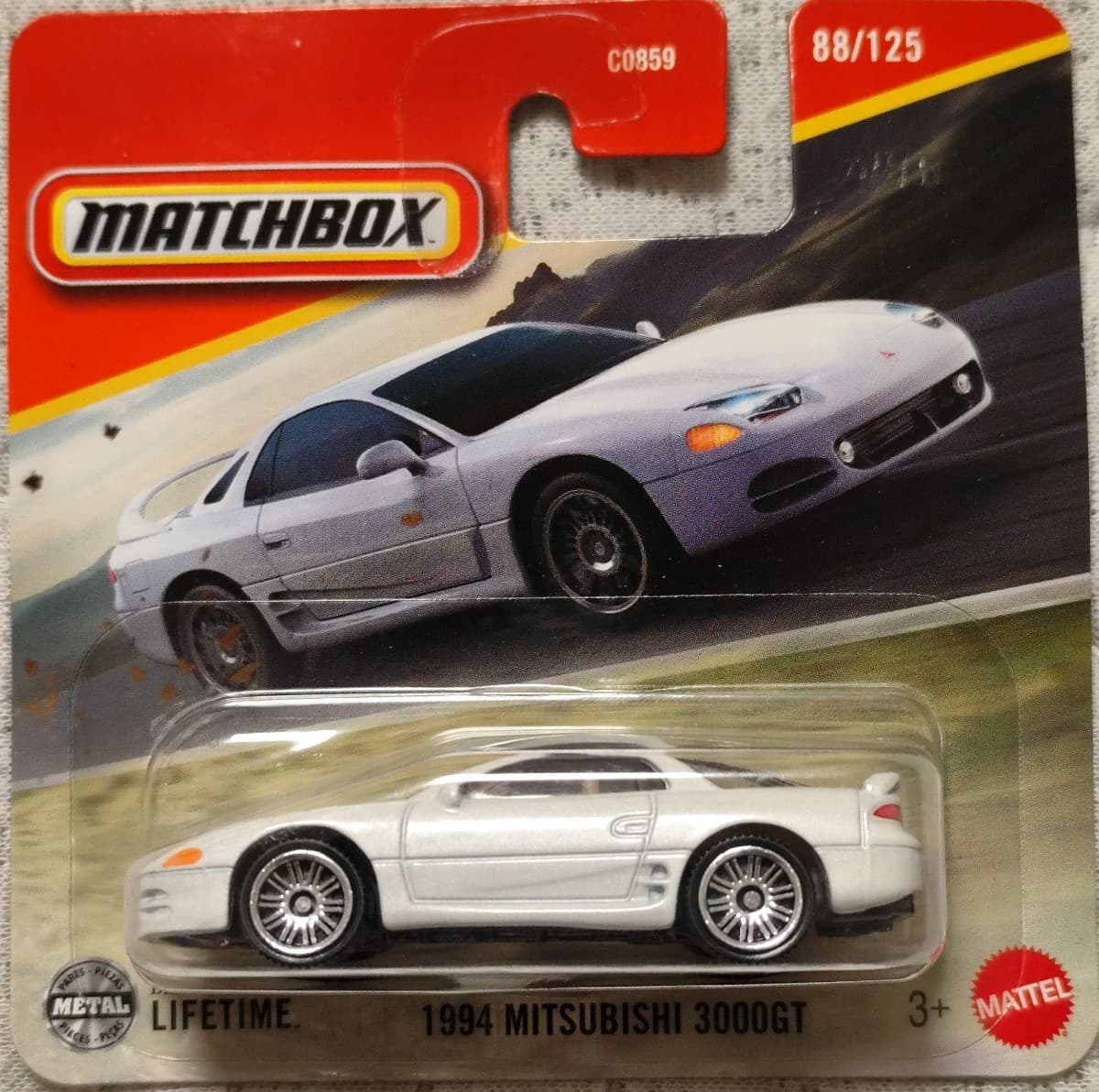 1994 Mitsubishi 3000GT