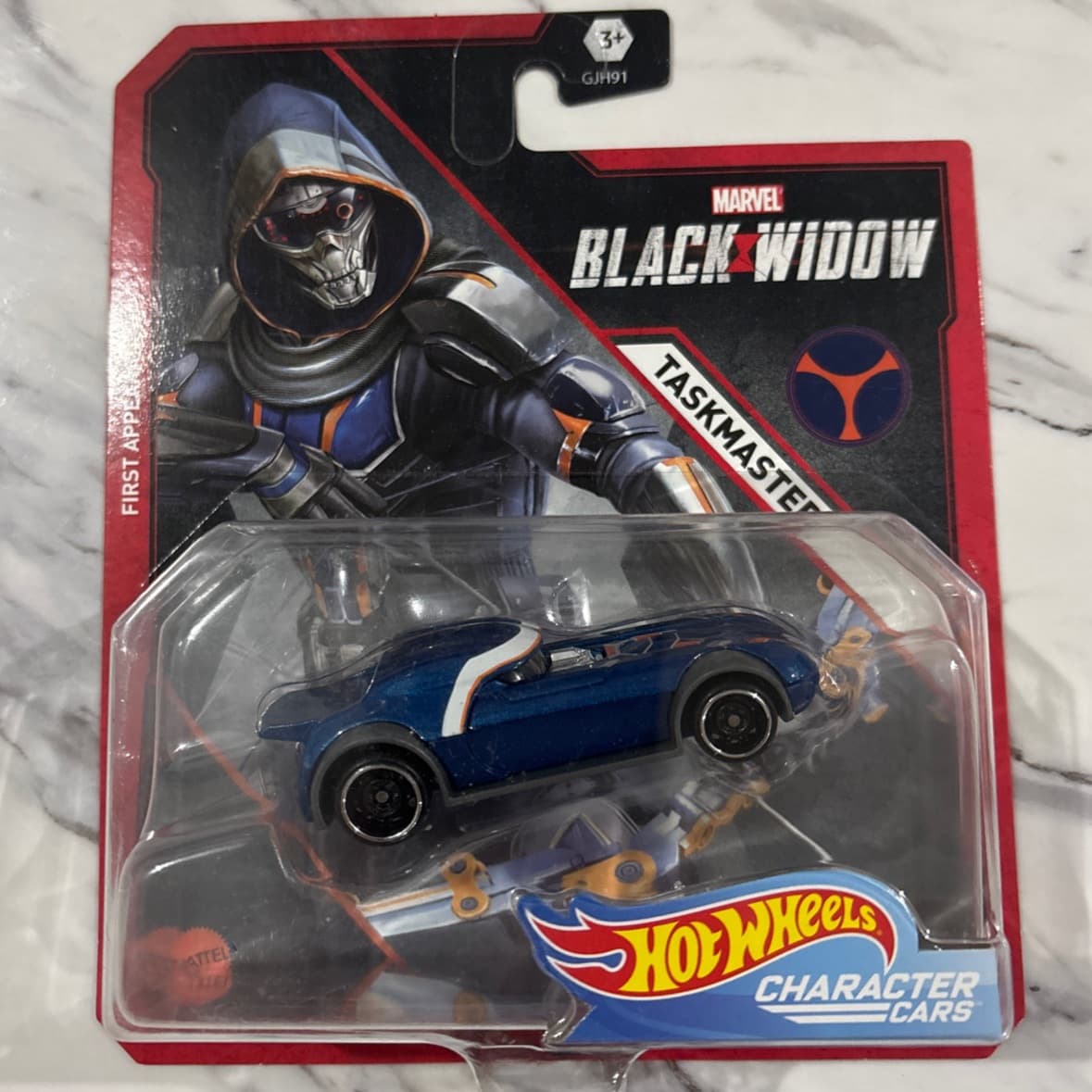 Taskmaster