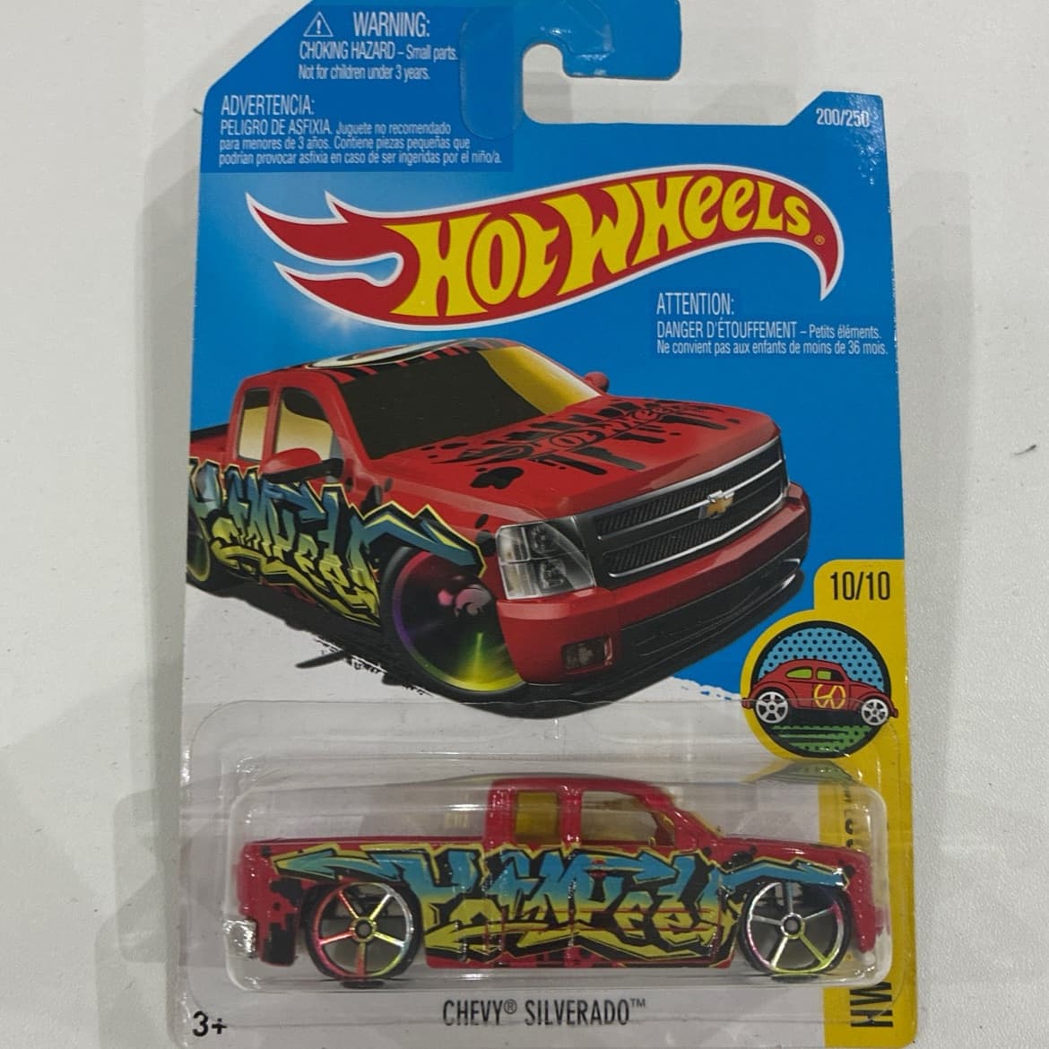 Chevy Silverado