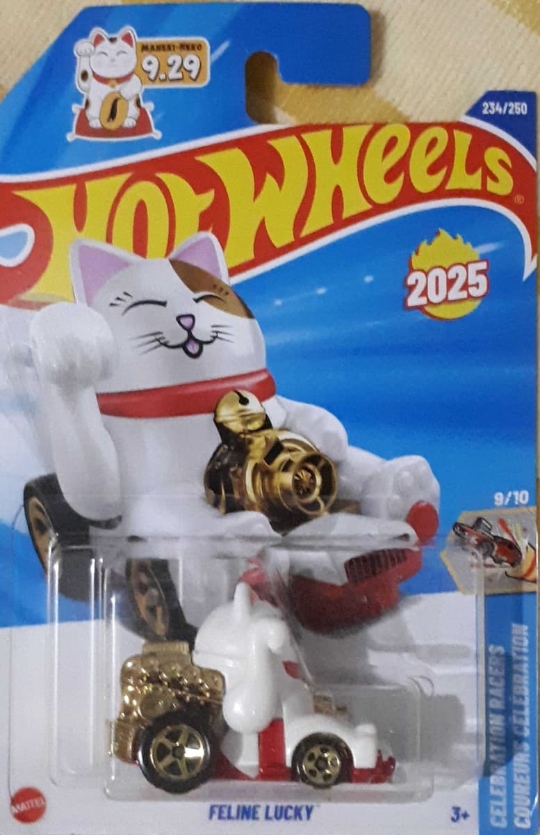 Feline Lucky