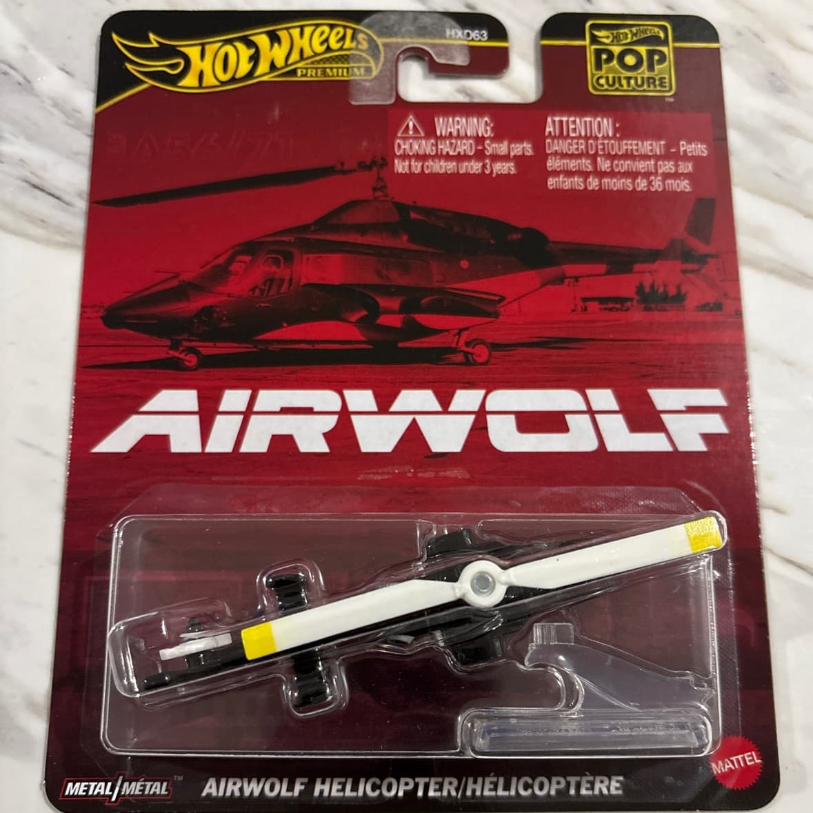 Airwolf Helicopter