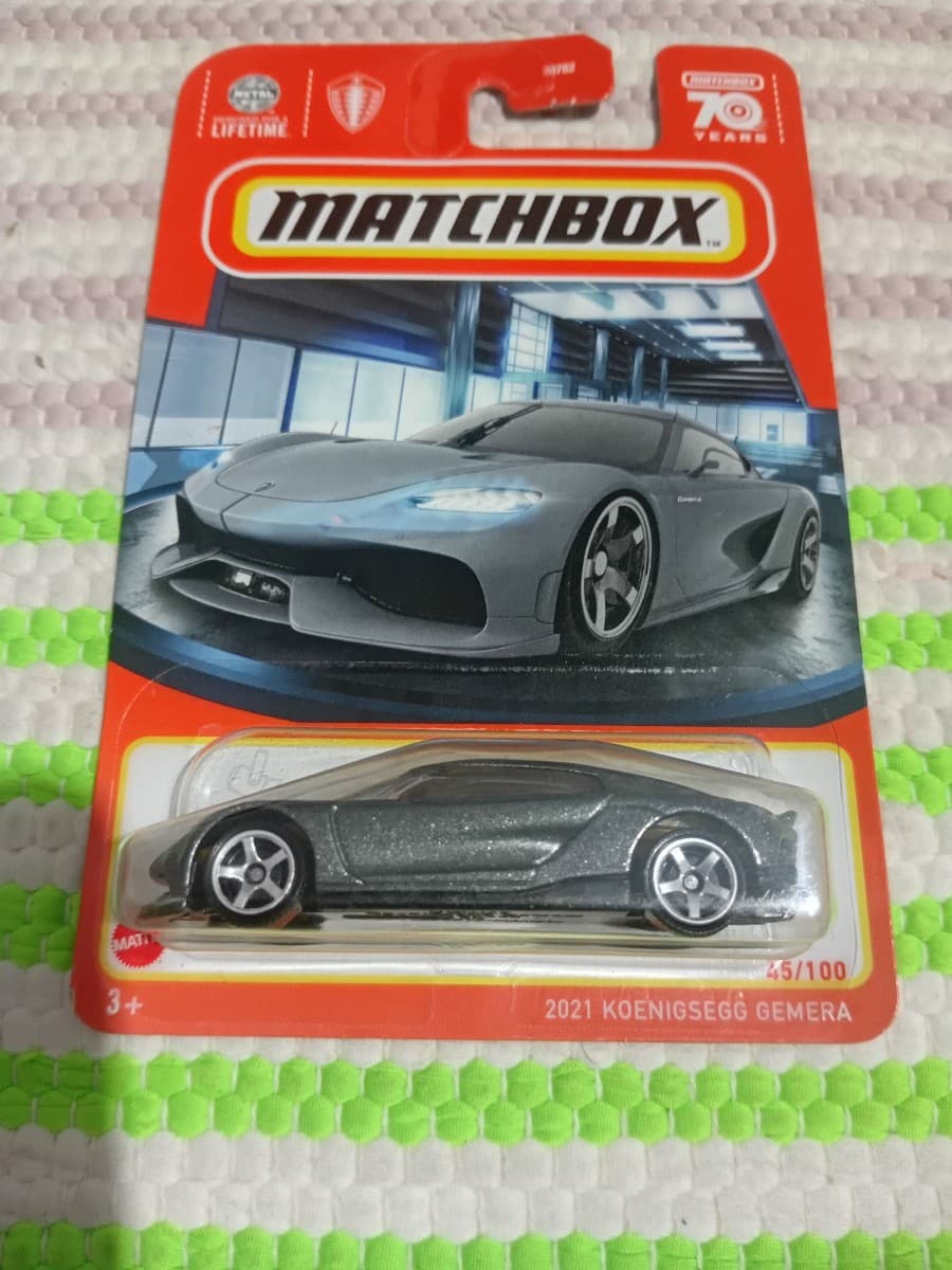 2021 Koenigsegg Gemera