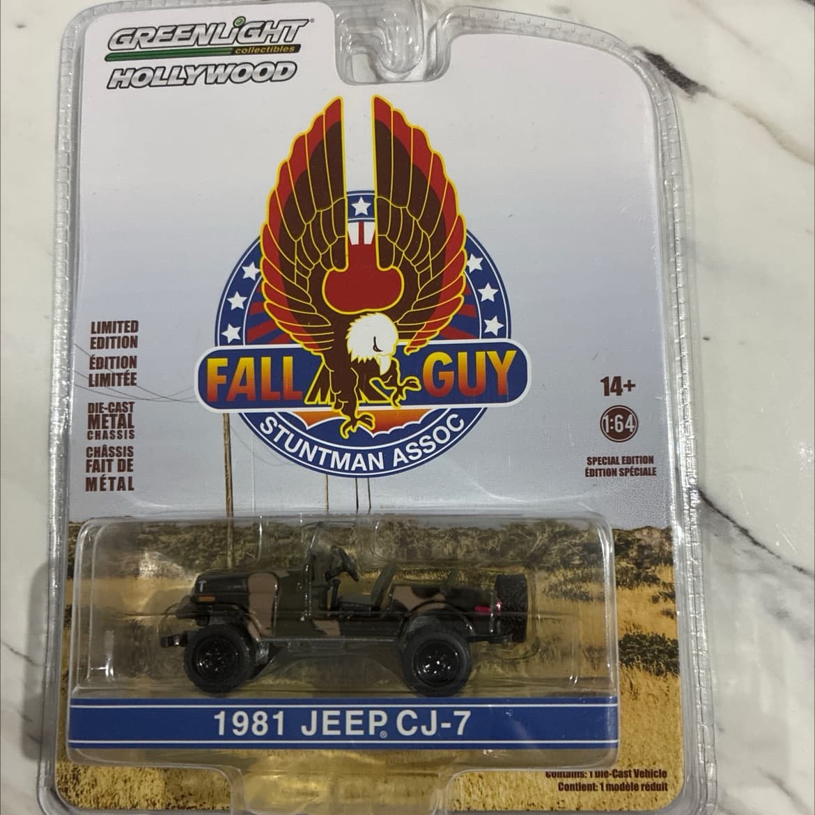 1981 Jeep CJ-7