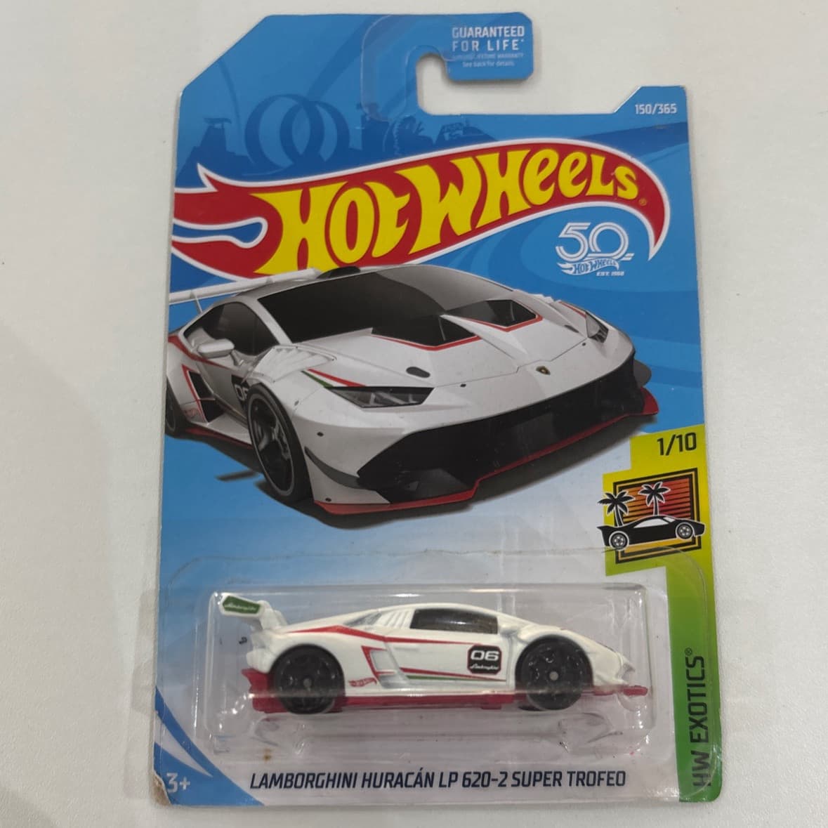 Lamborghini Huracán LP 620-2 Super Trofeo