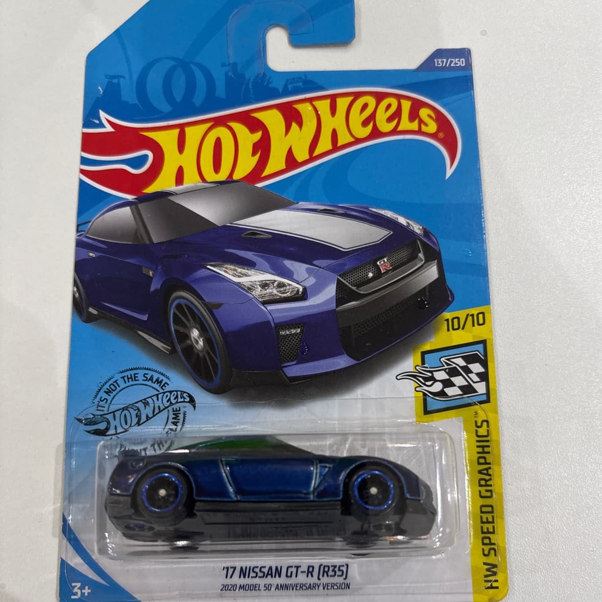17 Nissan GT-R (R35)