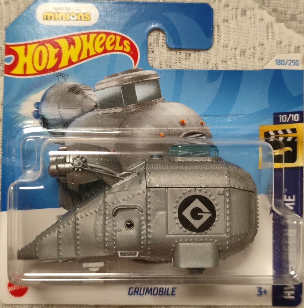 Grumobile