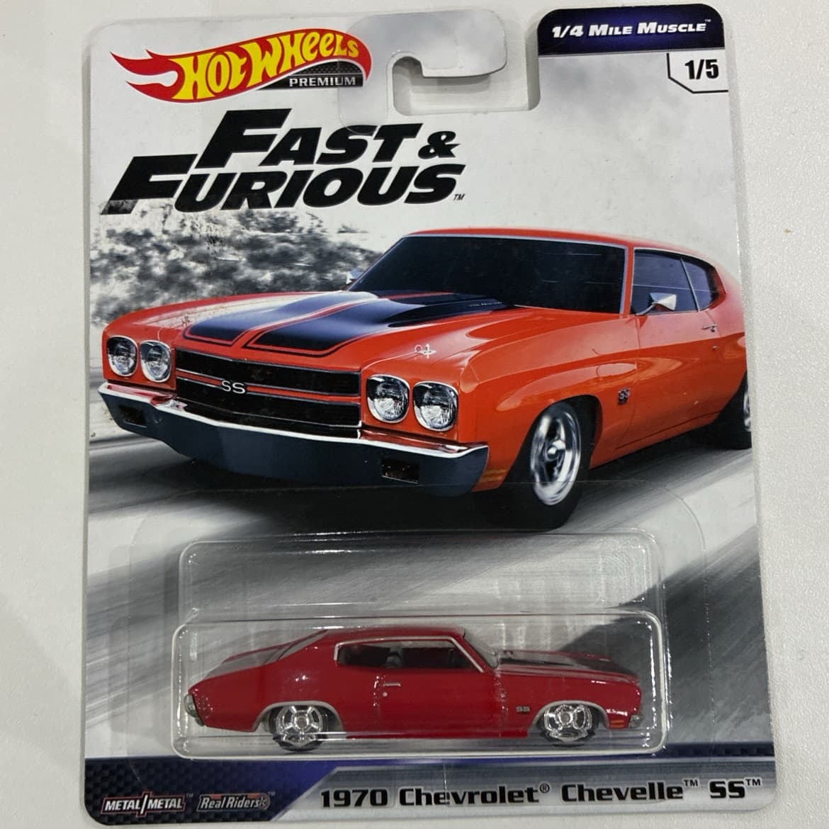 1970 Chevrolet Chevelle SS