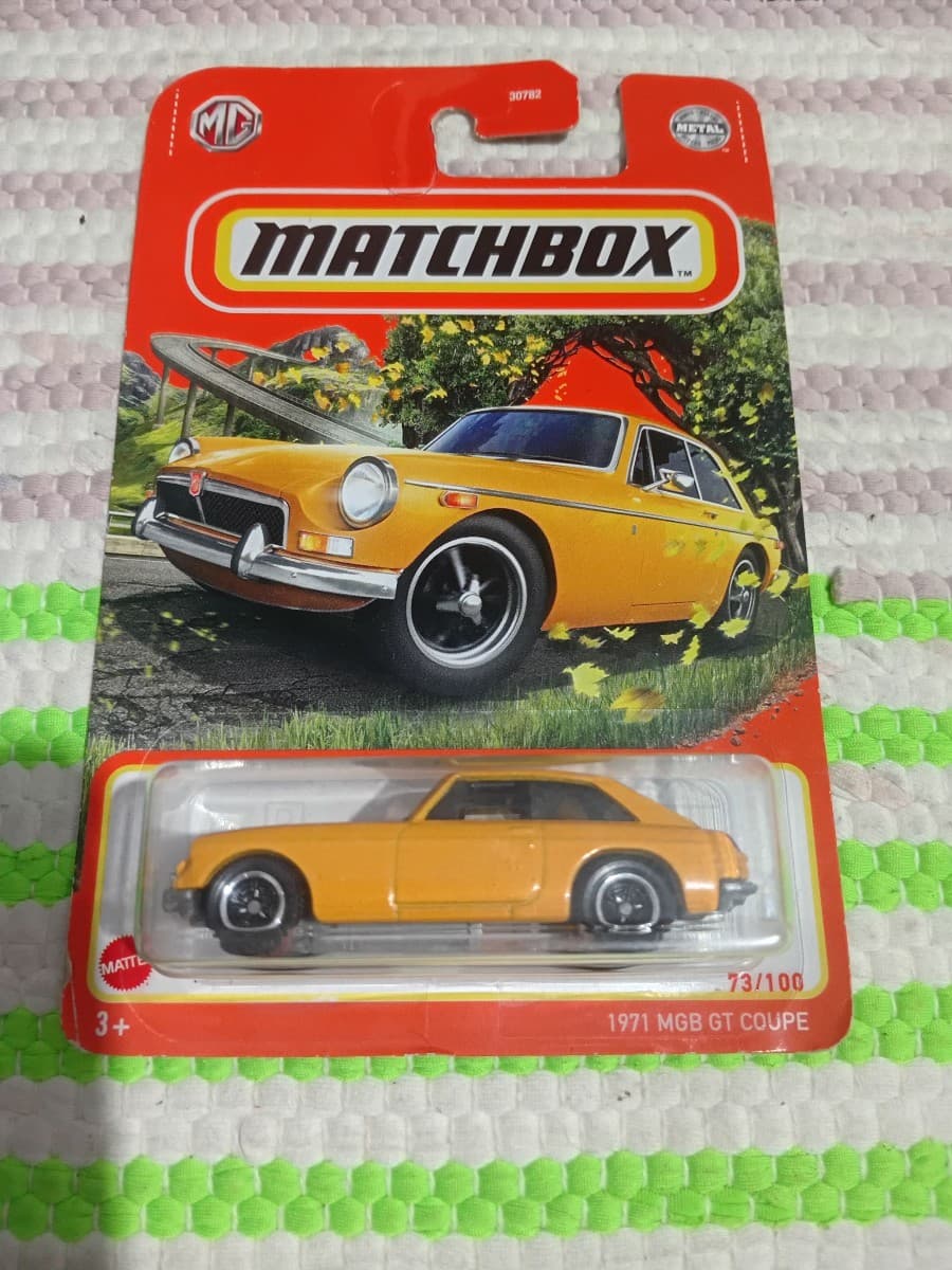 1971 MGB GT Coupe
