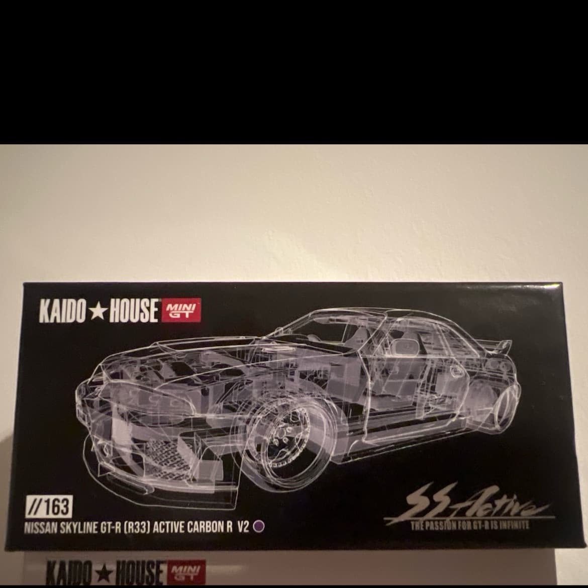 Nissan Skyline GT-R (R33) Carbon R V2