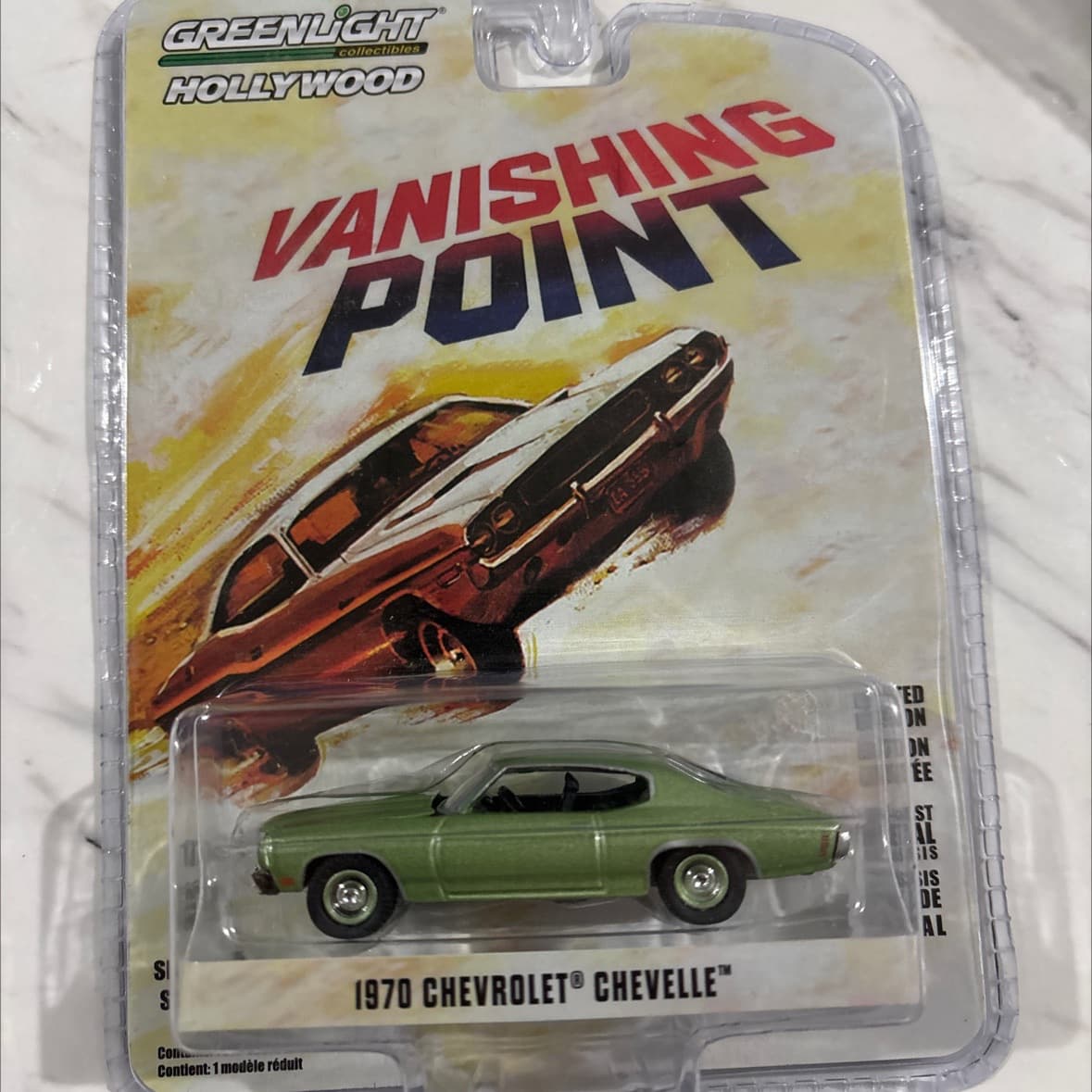 1970 Chevrolet Chevelle