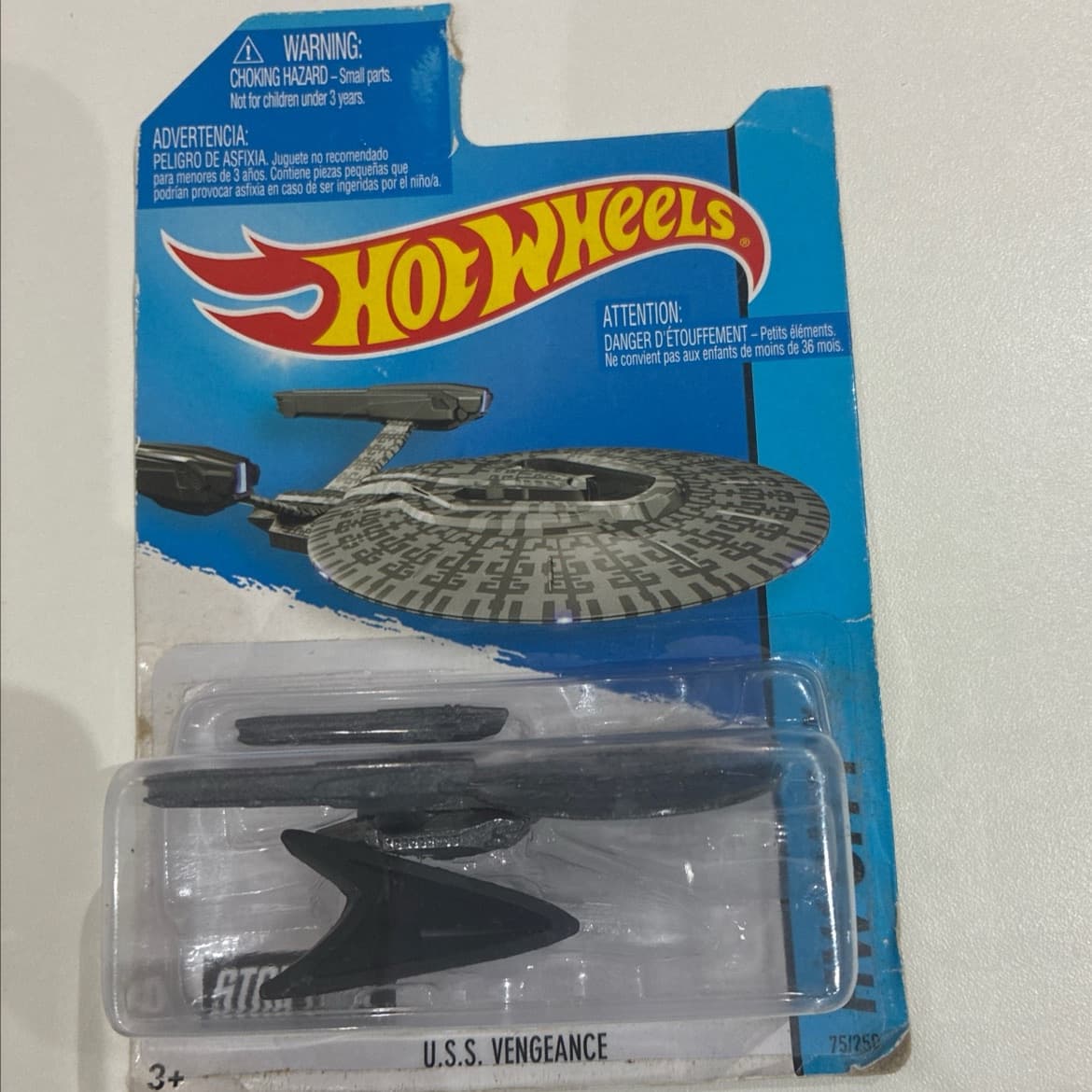 U.S.S. Vengeance