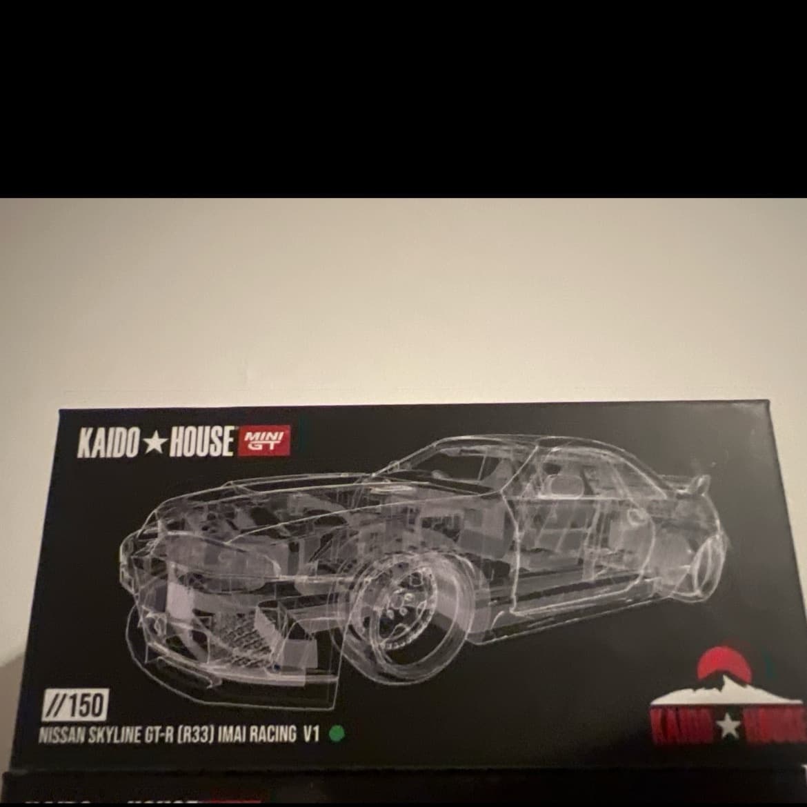 Nissan Skyline GT-R (R33) Imai Racing V1
