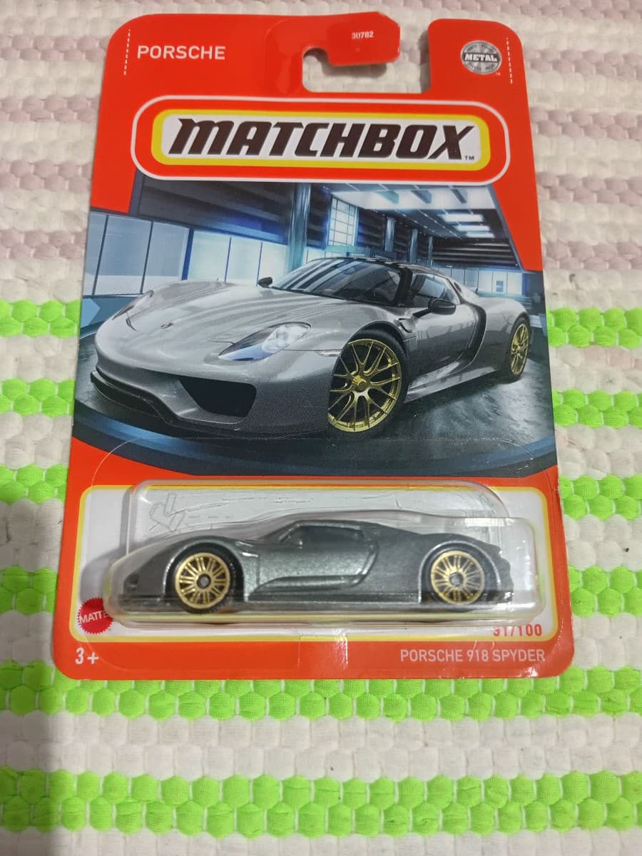 Porsche 918 Spyder