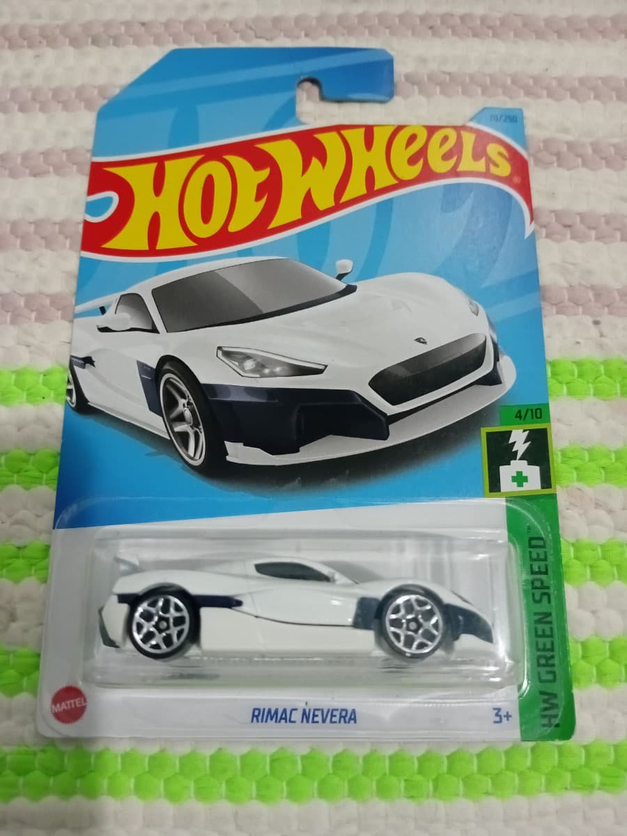 Rimac Nevera