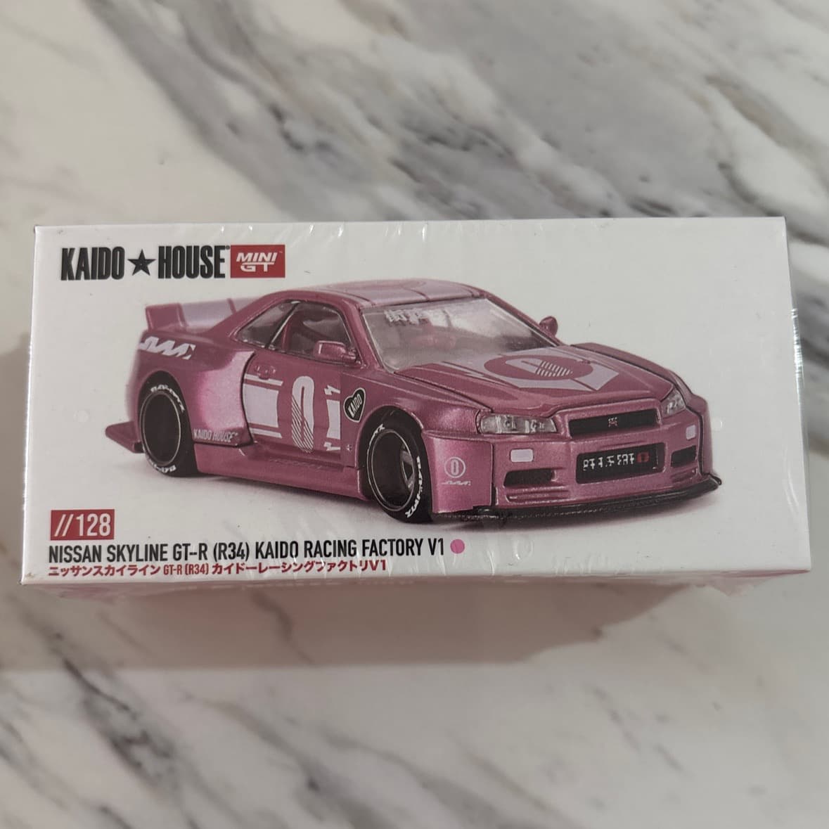 Nissan Skyline GT-R (R34) Kaido Racing Factory V1