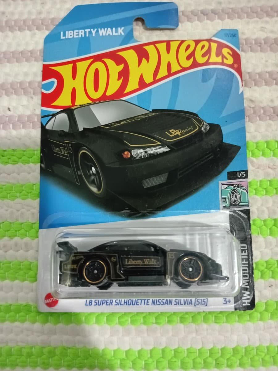 LB Super Silhouette Nissan Silvia (S15)