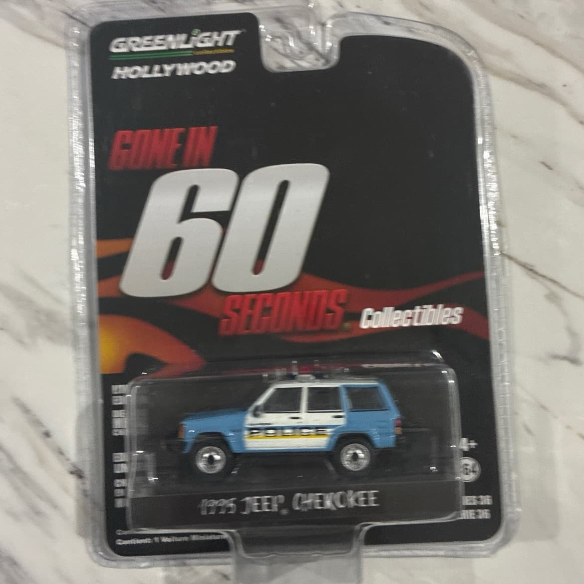 1995 Jeep Cherokee - San Pedro Poice