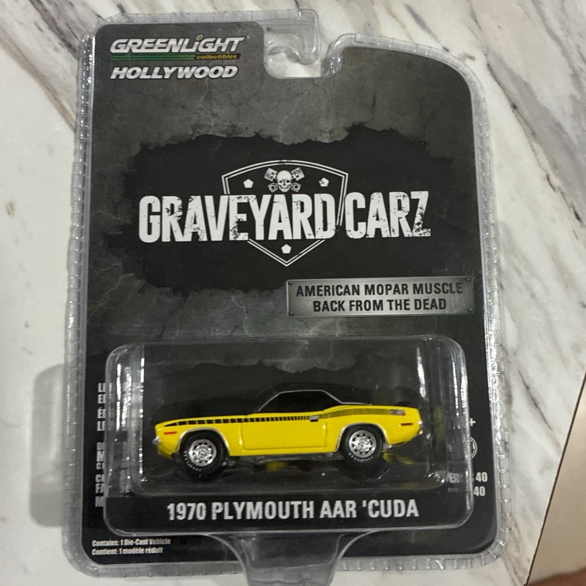 1970 Plymouth AAR Cuda