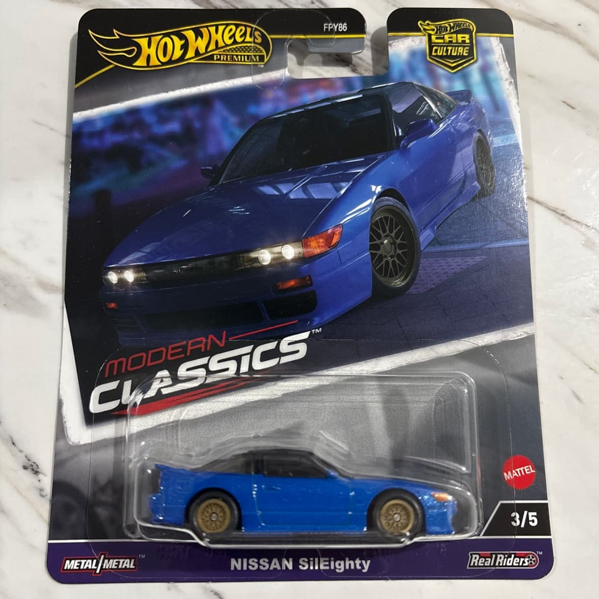 Nissan SilEighty - photo 1