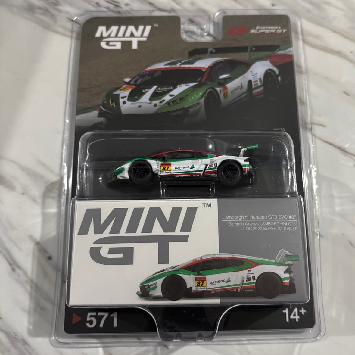 Lamborghini Huracan GT3 EVO