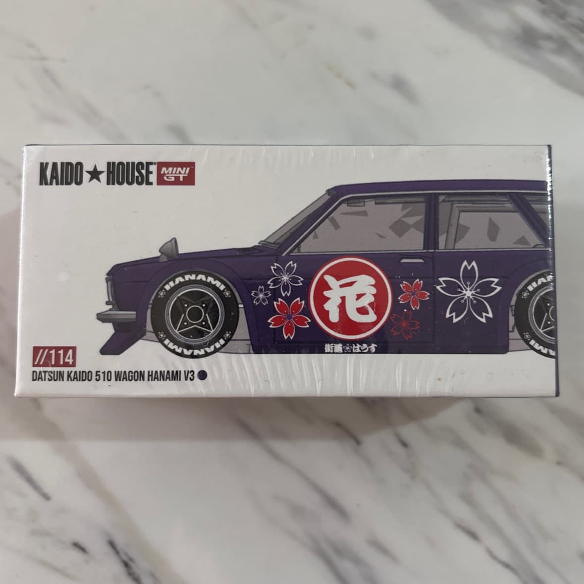Datsun KAIDO 510 Wagon Hanami V3