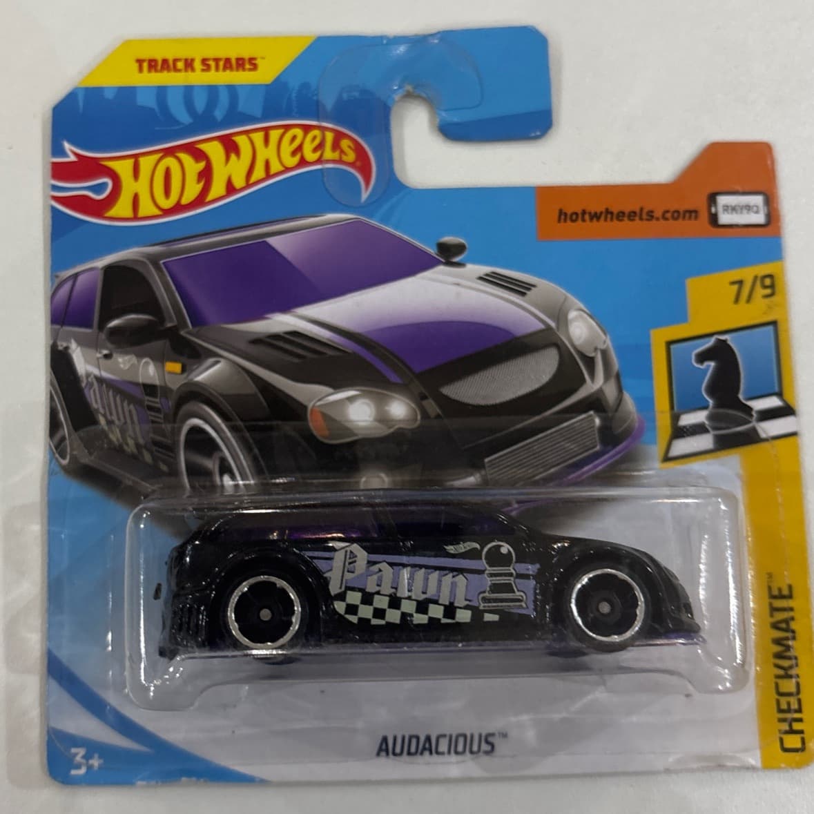 Audacious - foto 1