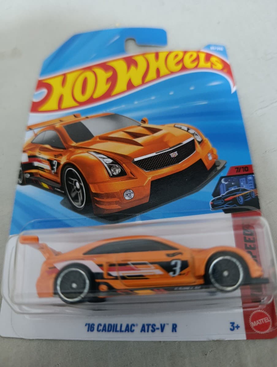 16 Cadillac ATS-V R