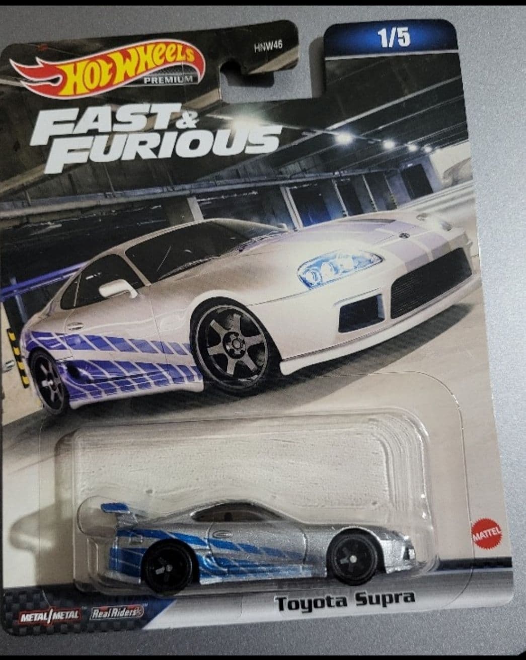 Toyota Supra - foto 1