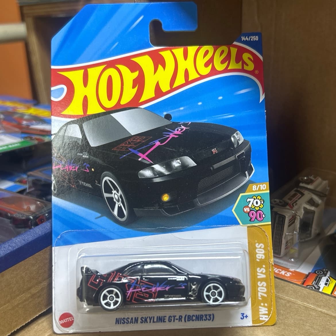 Nissan Skyline GT-R (BCNR33) - foto 1