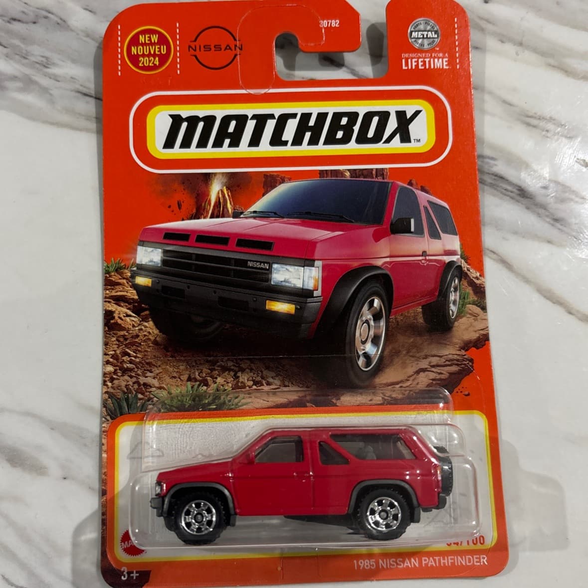 1985 Nissan Pathfinder