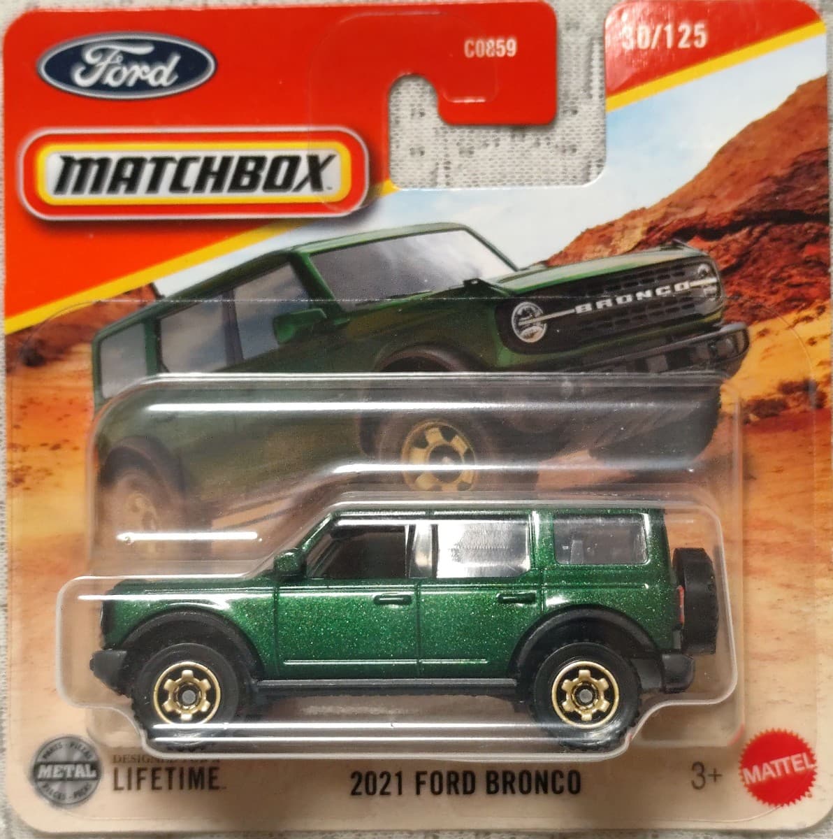 2021 Ford Bronco